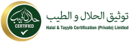 halal and tayyib certification logo